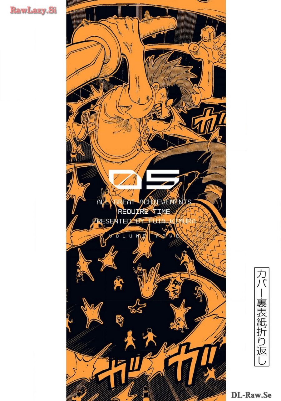 Tua Lại Số Phận Chapter 22.5 - Trang 2