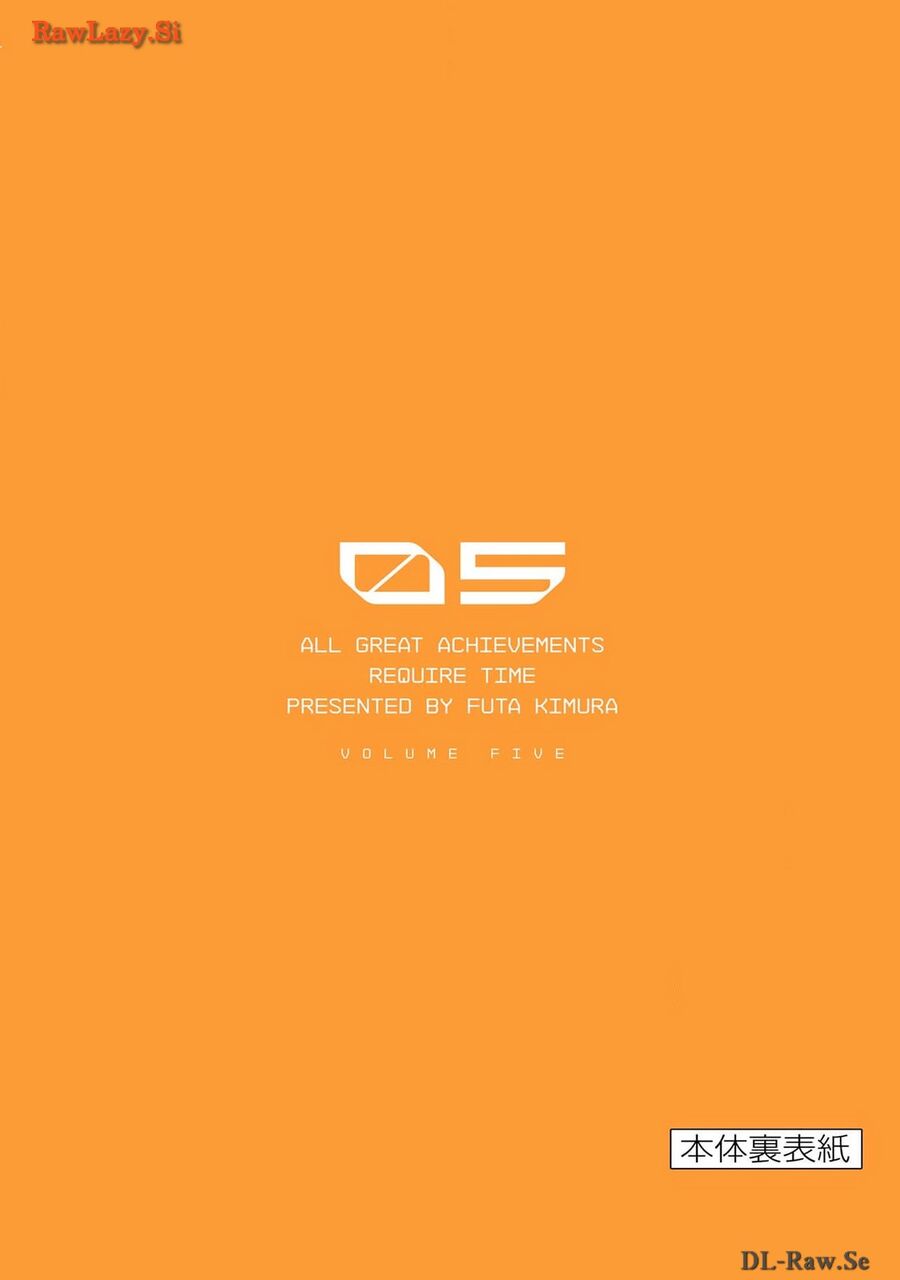 Tua Lại Số Phận Chapter 22.5 - Trang 2