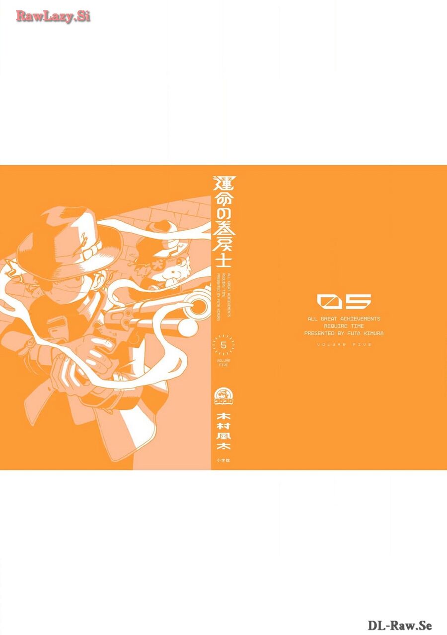 Tua Lại Số Phận Chapter 22.5 - Trang 2