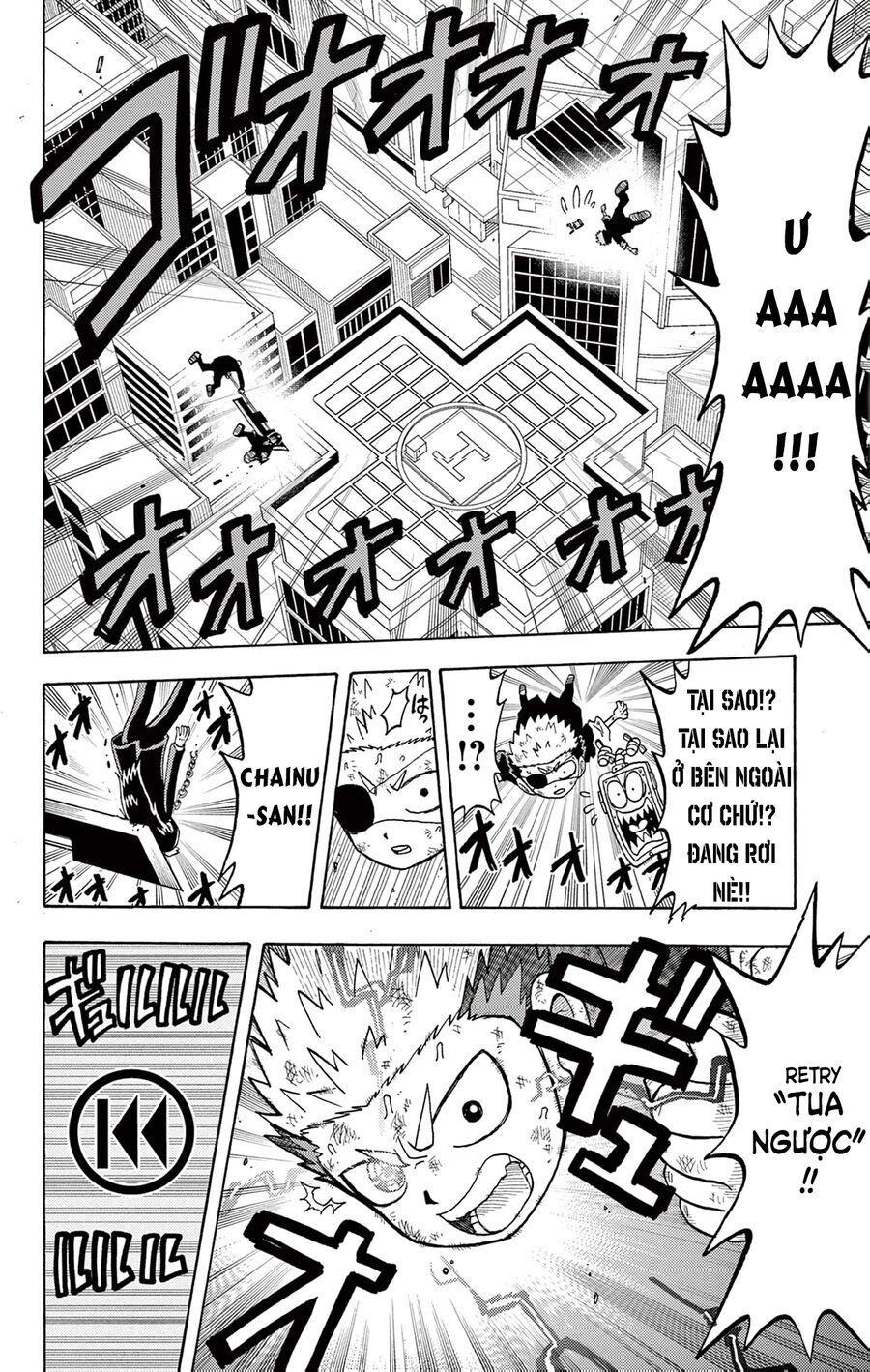 Tua Lại Số Phận Chapter 27 - Trang 2