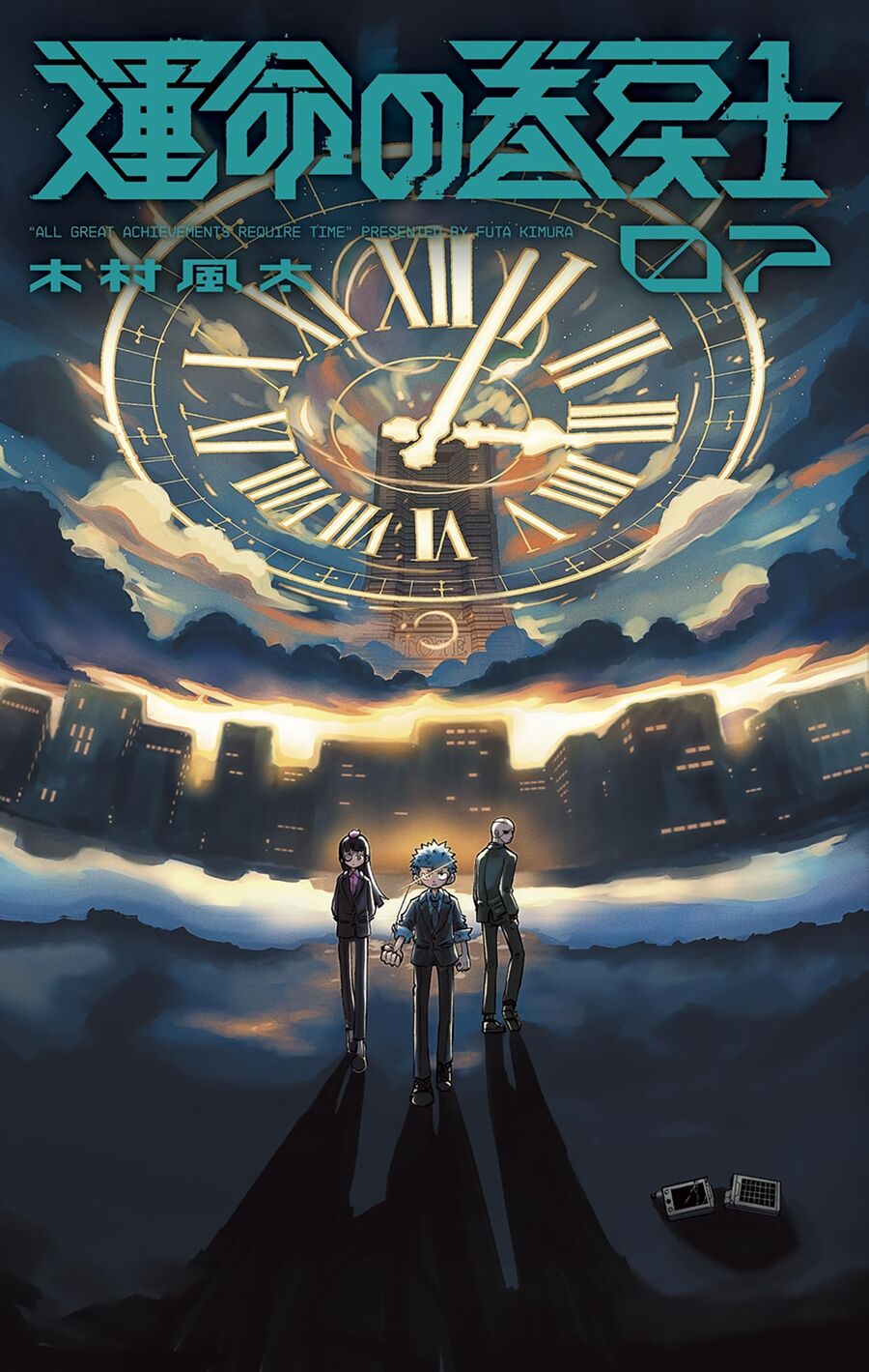 Tua Lại Số Phận Chapter 27 - Trang 2