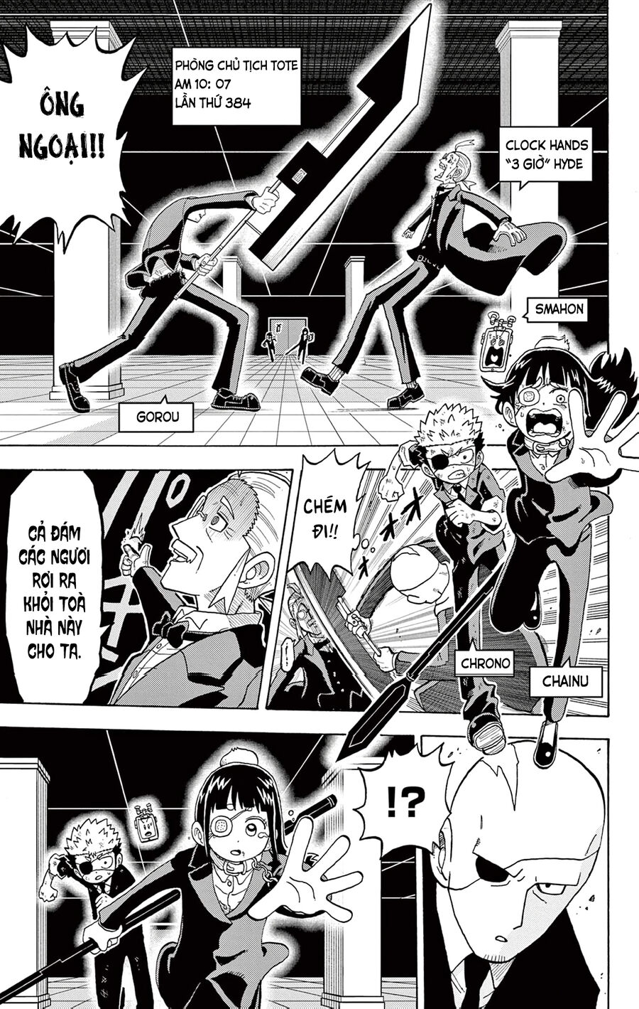 Tua Lại Số Phận Chapter 27 - Trang 2