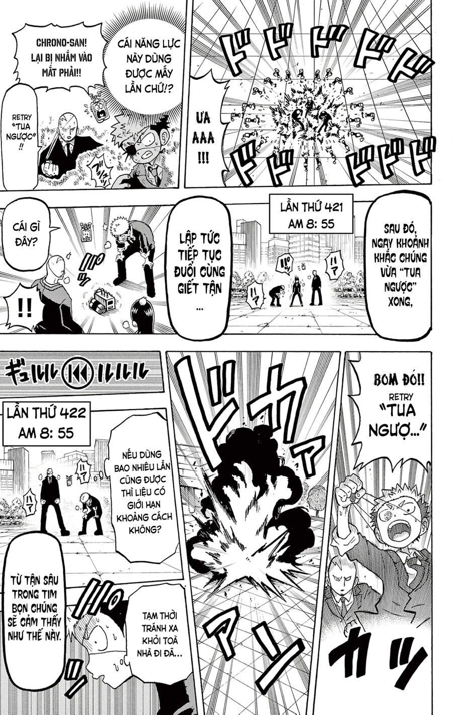 Tua Lại Số Phận Chapter 28 - Trang 2