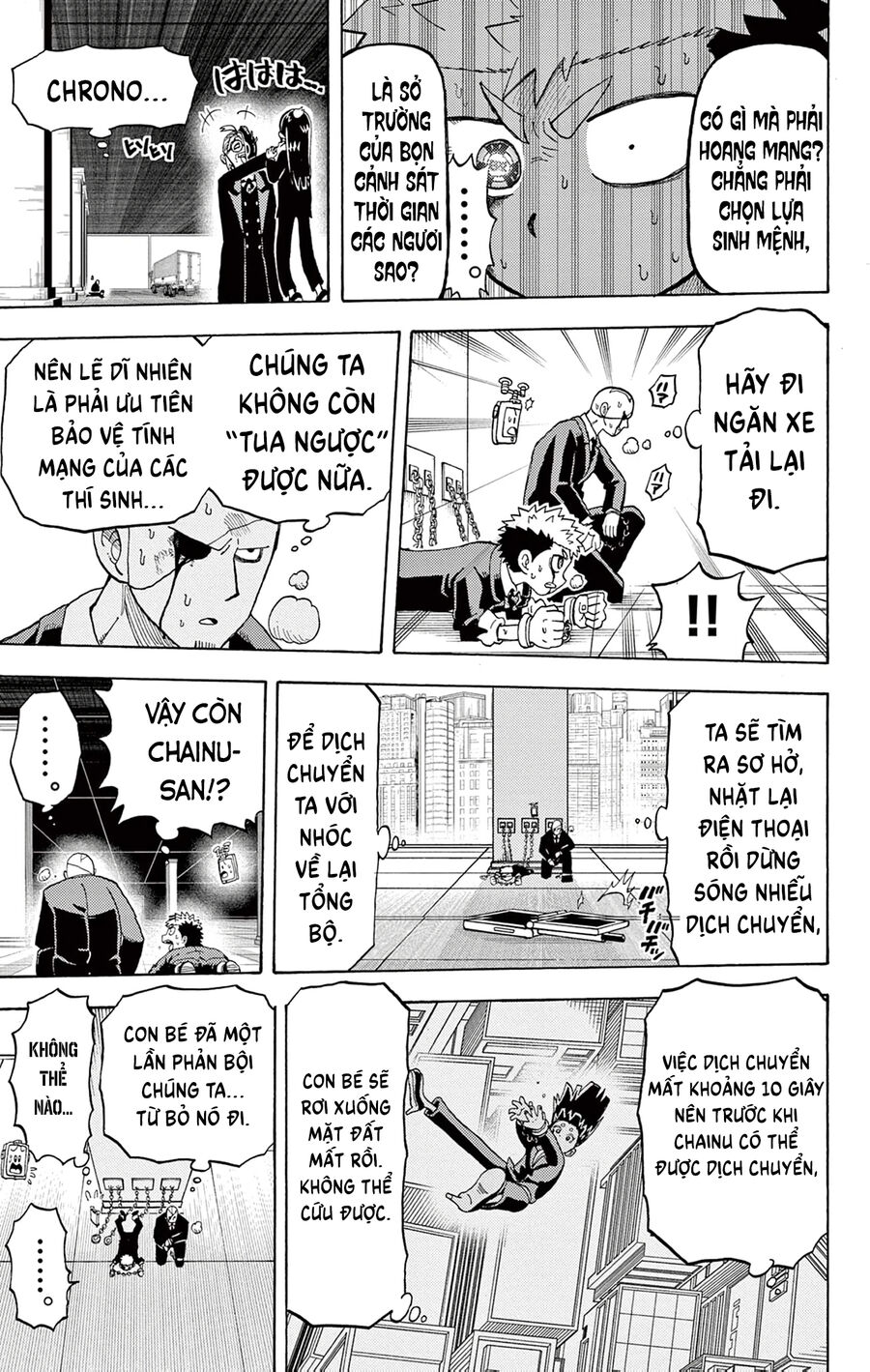 Tua Lại Số Phận Chapter 28 - Trang 2