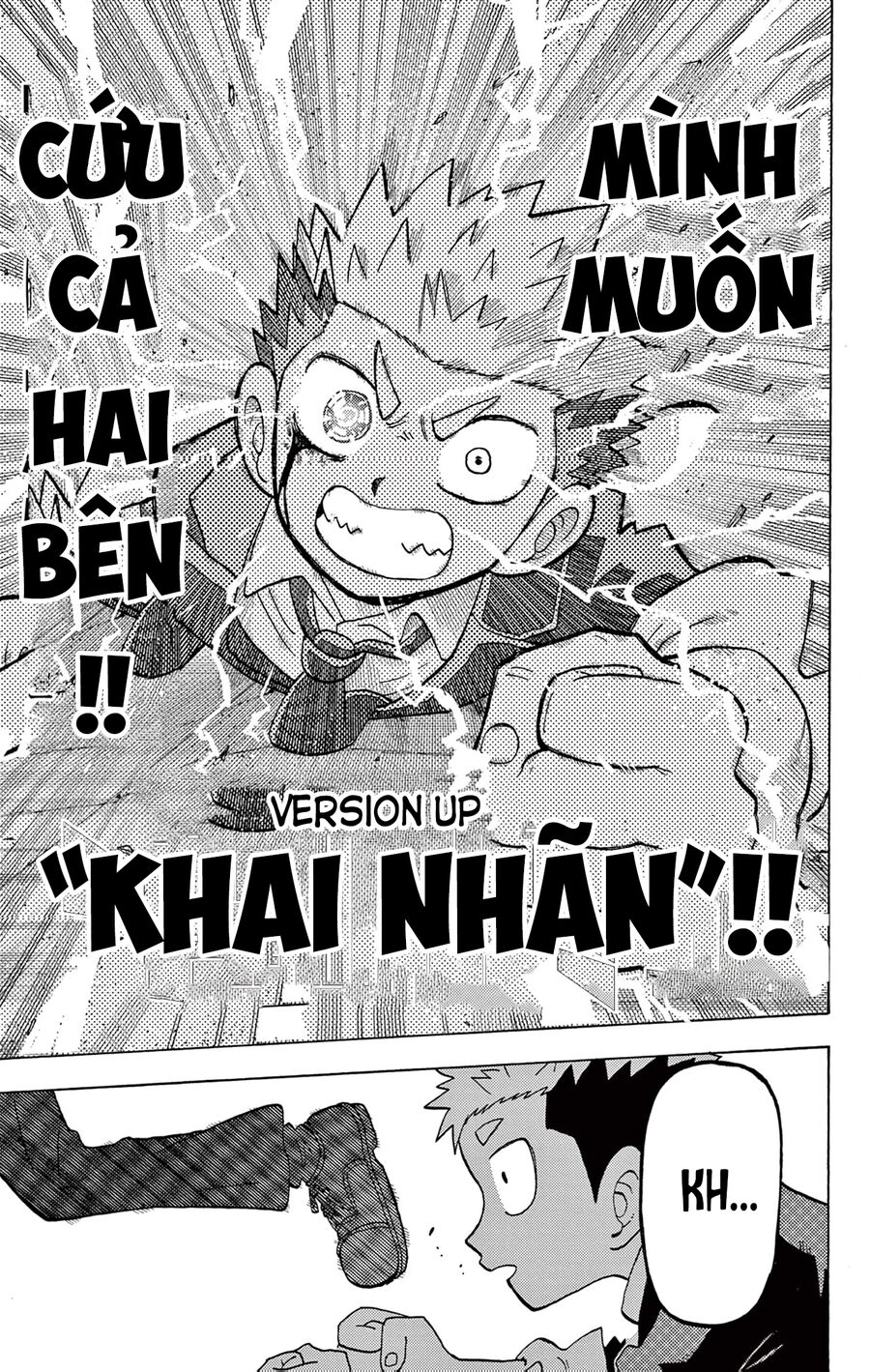 Tua Lại Số Phận Chapter 28 - Trang 2