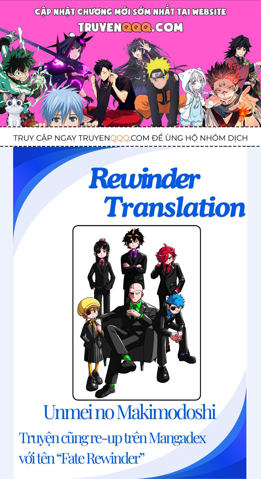 Tua Lại Số Phận Chapter 32 - Trang 2