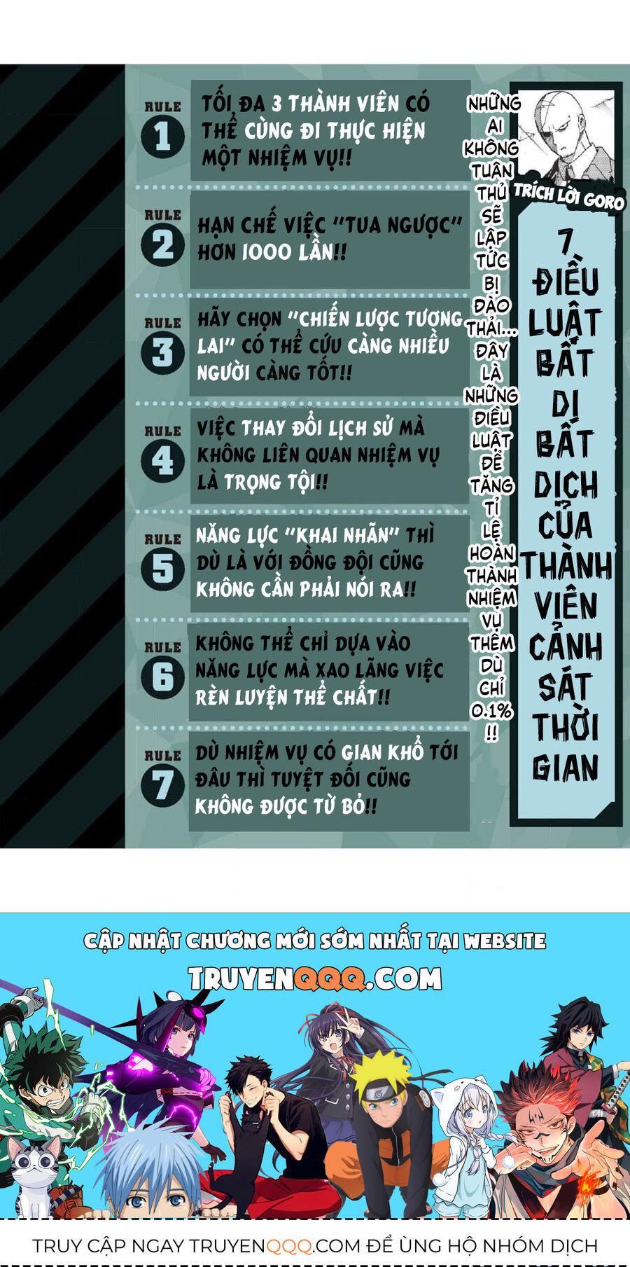 Tua Lại Số Phận Chapter 33.5 - Trang 2