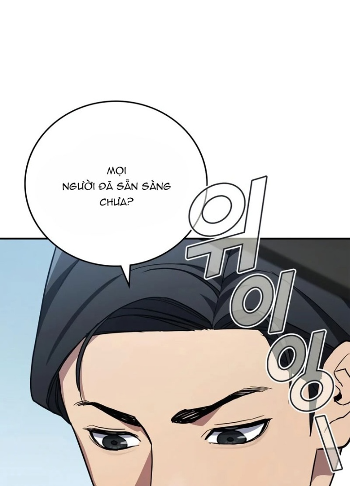 Uỷ Ban Thương Mại Công Bằng Chapter 6 - Trang 2