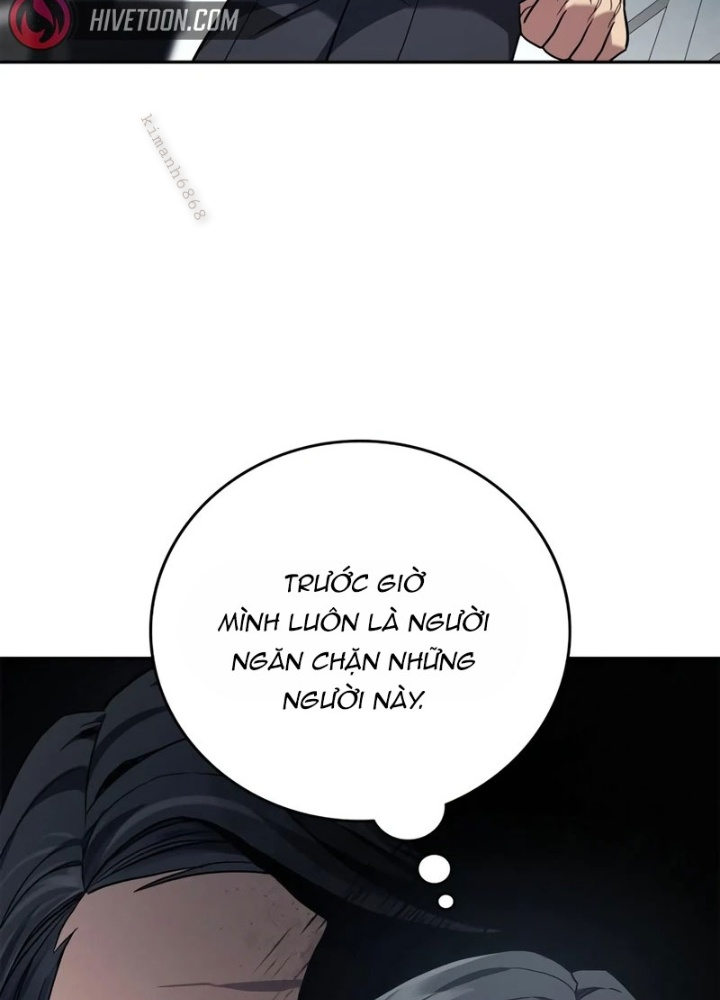 Uỷ Ban Thương Mại Công Bằng Chapter 6 - Trang 2