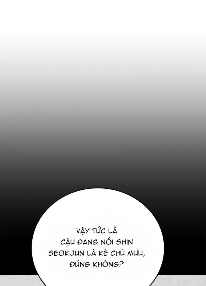 Uỷ Ban Thương Mại Công Bằng Chapter 6 - Trang 2
