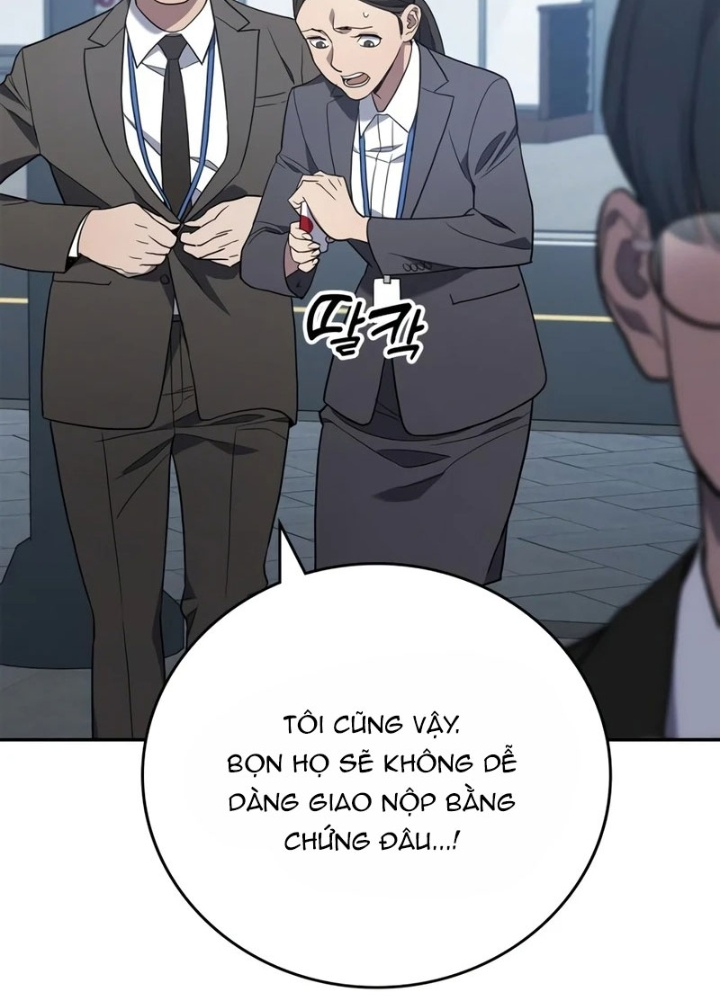 Uỷ Ban Thương Mại Công Bằng Chapter 6 - Trang 2