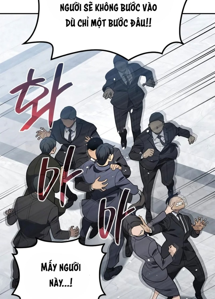 Uỷ Ban Thương Mại Công Bằng Chapter 6 - Trang 2