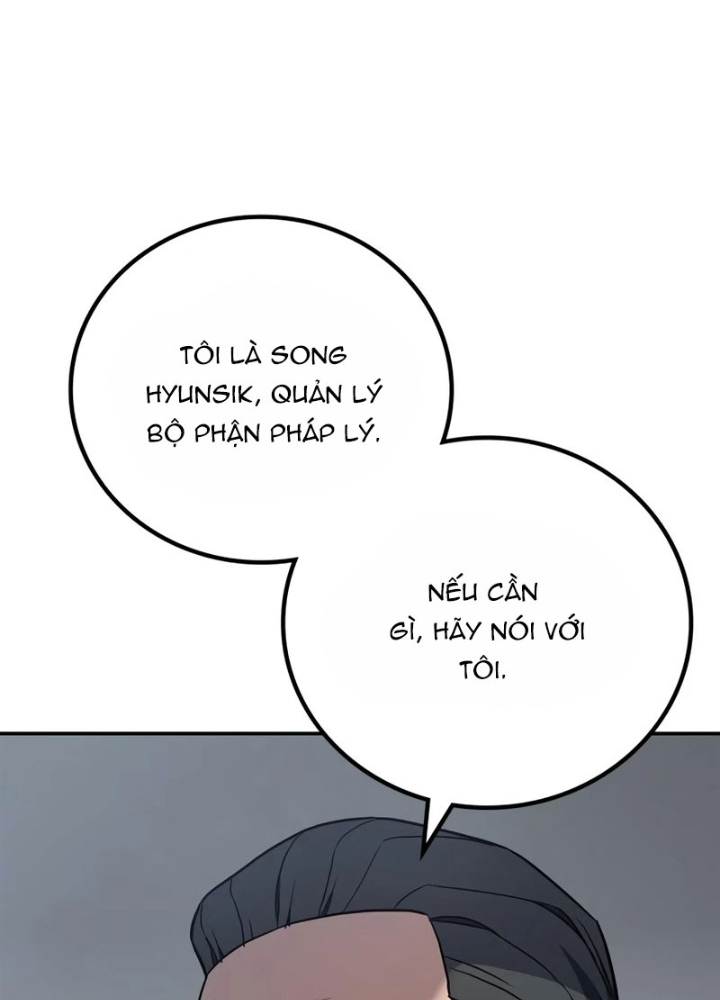 Uỷ Ban Thương Mại Công Bằng Chapter 6 - Trang 2