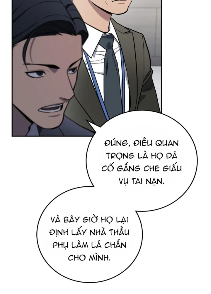 Uỷ Ban Thương Mại Công Bằng Chapter 8 - Trang 2