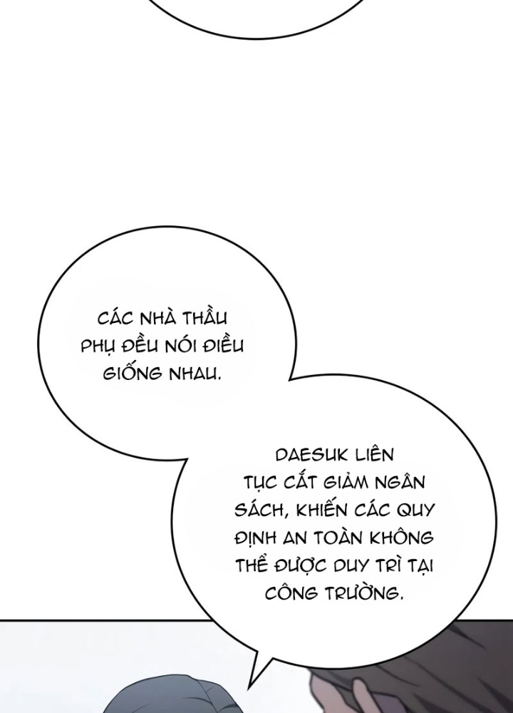 Uỷ Ban Thương Mại Công Bằng Chapter 8 - Trang 2
