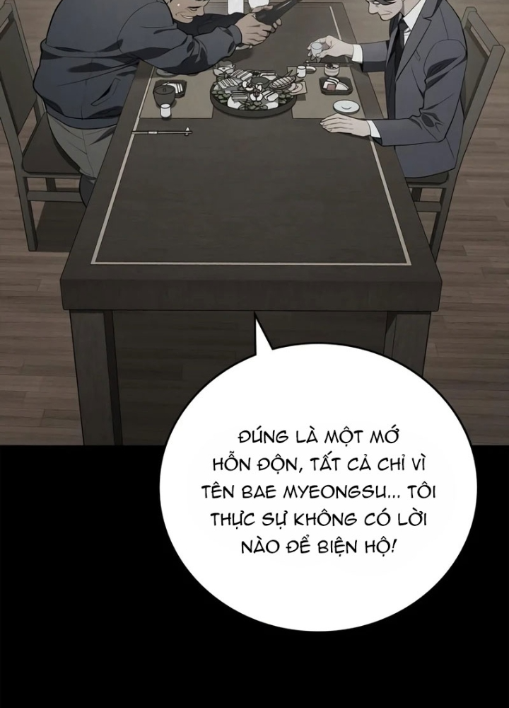 Uỷ Ban Thương Mại Công Bằng Chapter 8 - Trang 2