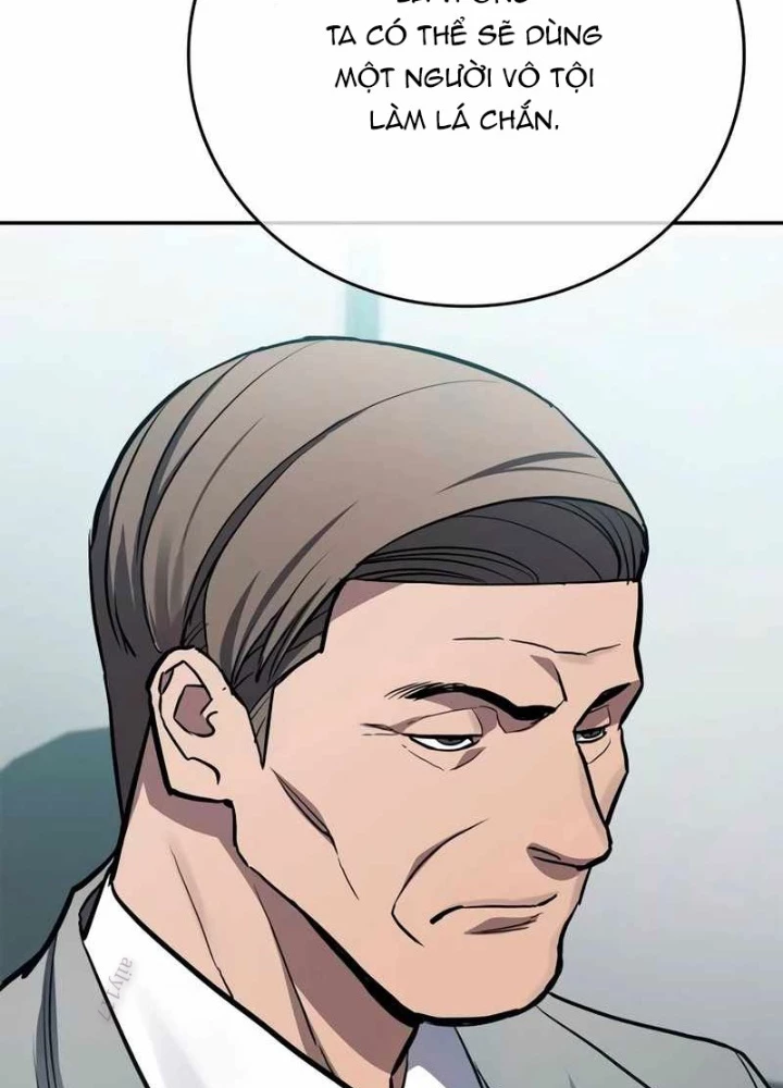 Uỷ Ban Thương Mại Công Bằng Chapter 11 - Trang 2