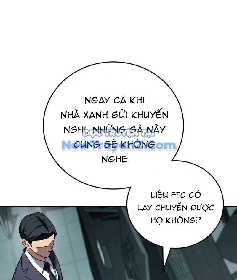 Uỷ Ban Thương Mại Công Bằng Chapter 20 - Trang 2