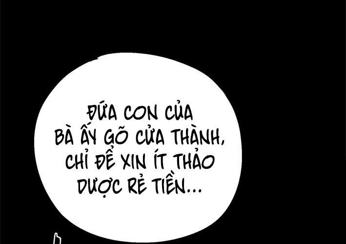 Hoàn Ác Vương Quyền Và Tự Do Chapter 1 - Trang 2