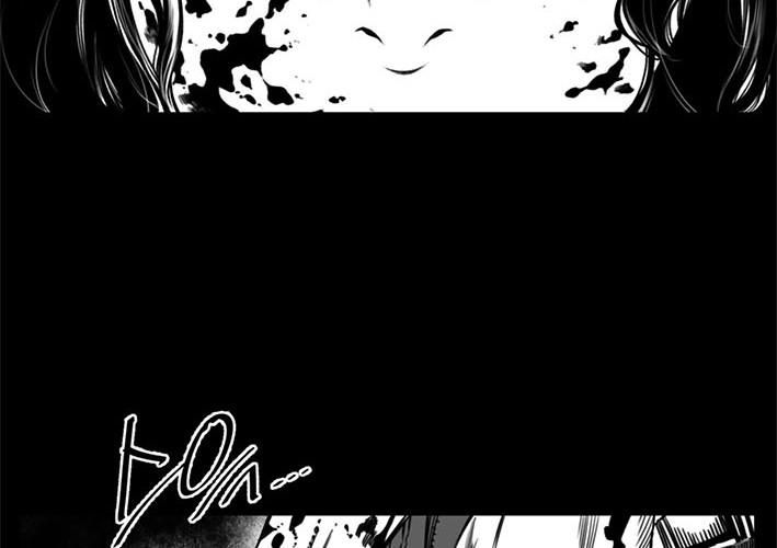 Hoàn Ác Vương Quyền Và Tự Do Chapter 1 - Trang 2