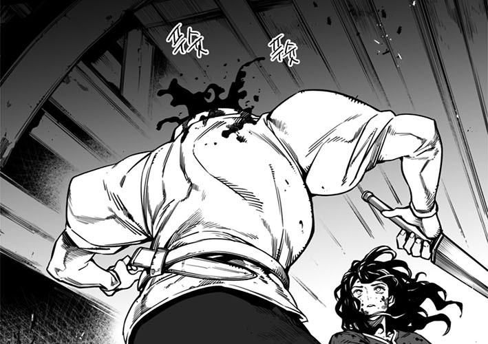 Hoàn Ác Vương Quyền Và Tự Do Chapter 1 - Trang 2