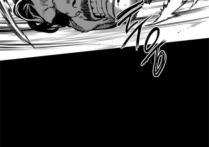 Hoàn Ác Vương Quyền Và Tự Do Chapter 1 - Trang 2