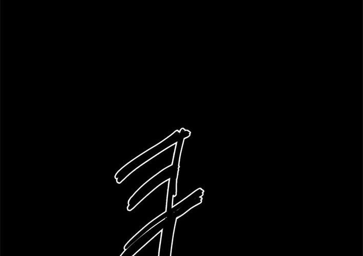 Hoàn Ác Vương Quyền Và Tự Do Chapter 1 - Trang 2