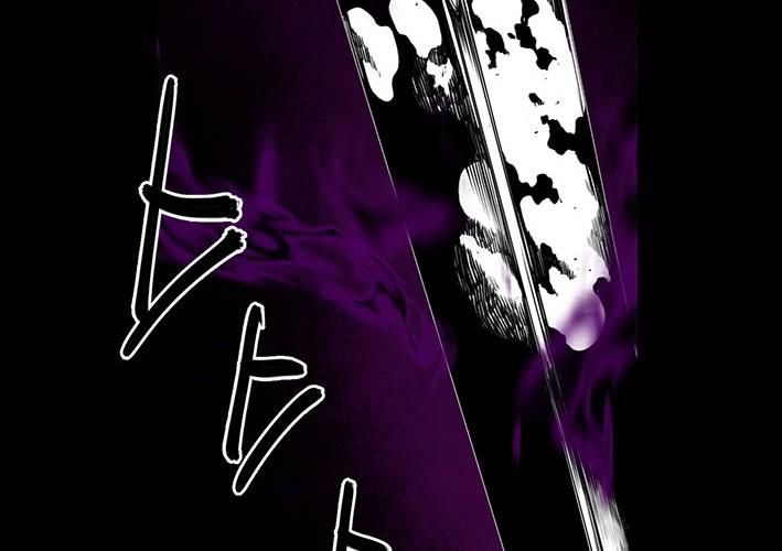 Hoàn Ác Vương Quyền Và Tự Do Chapter 1 - Trang 2