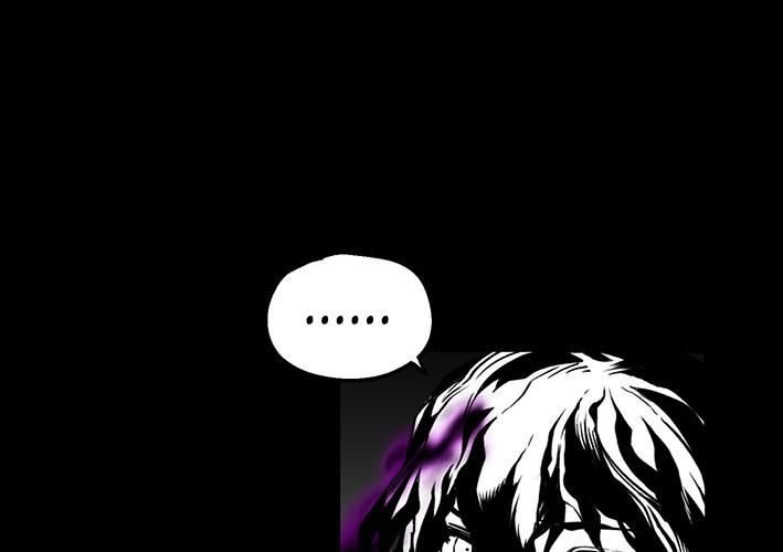 Hoàn Ác Vương Quyền Và Tự Do Chapter 1 - Trang 2