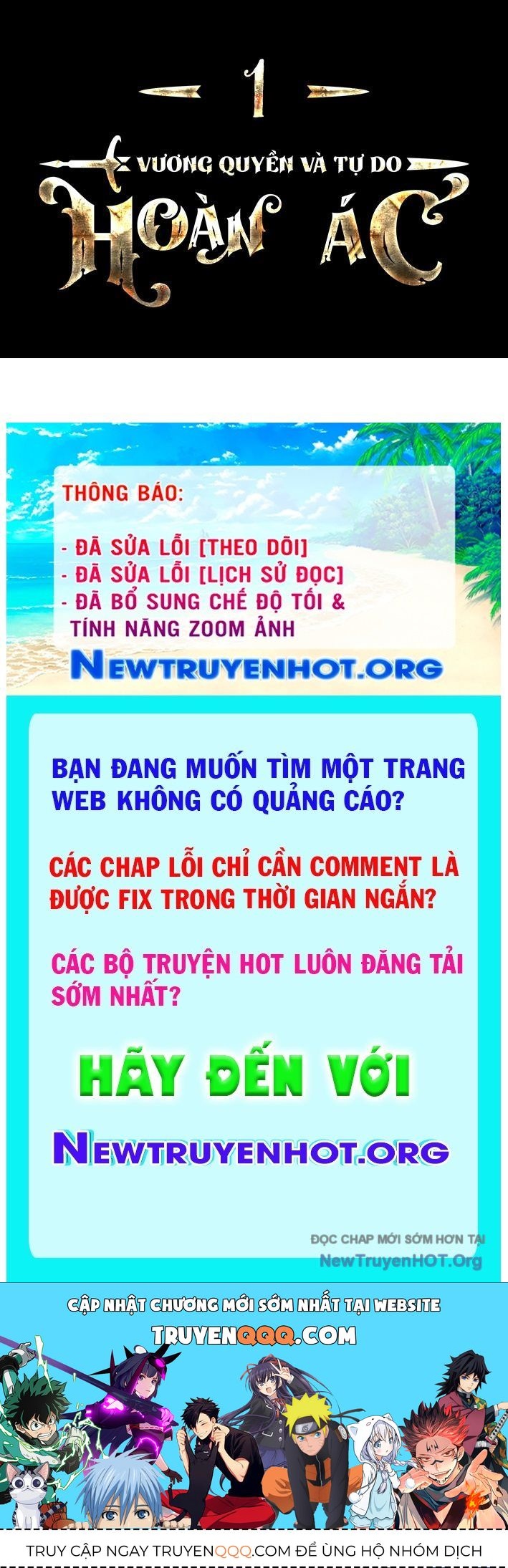 Hoàn Ác Vương Quyền Và Tự Do Chapter 1 - Trang 2