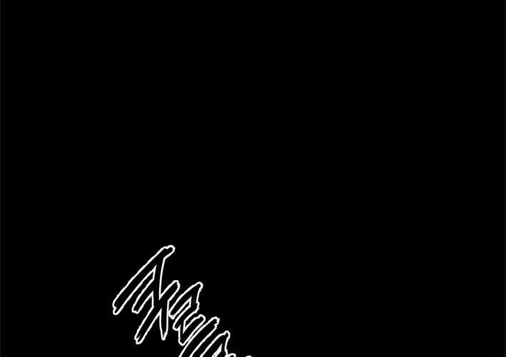 Hoàn Ác Vương Quyền Và Tự Do Chapter 1 - Trang 2