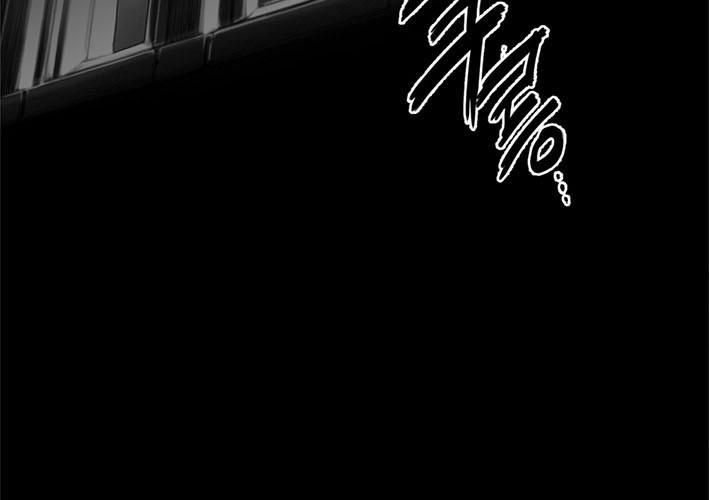 Hoàn Ác Vương Quyền Và Tự Do Chapter 1 - Trang 2