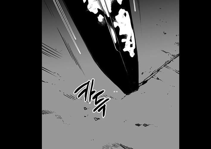 Hoàn Ác Vương Quyền Và Tự Do Chapter 1 - Trang 2