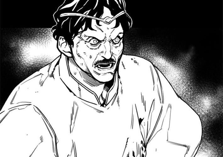 Hoàn Ác Vương Quyền Và Tự Do Chapter 1 - Trang 2