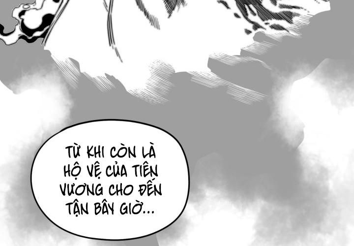 Hoàn Ác Vương Quyền Và Tự Do Chapter 2 - Trang 2