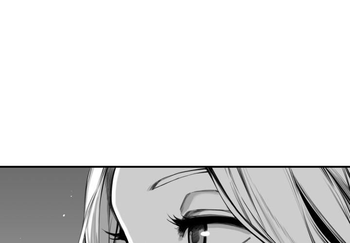 Hoàn Ác Vương Quyền Và Tự Do Chapter 2 - Trang 2