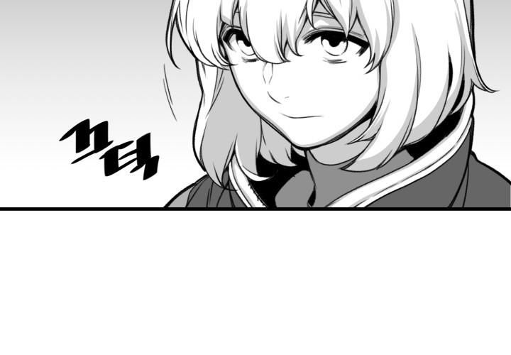 Hoàn Ác Vương Quyền Và Tự Do Chapter 2 - Trang 2