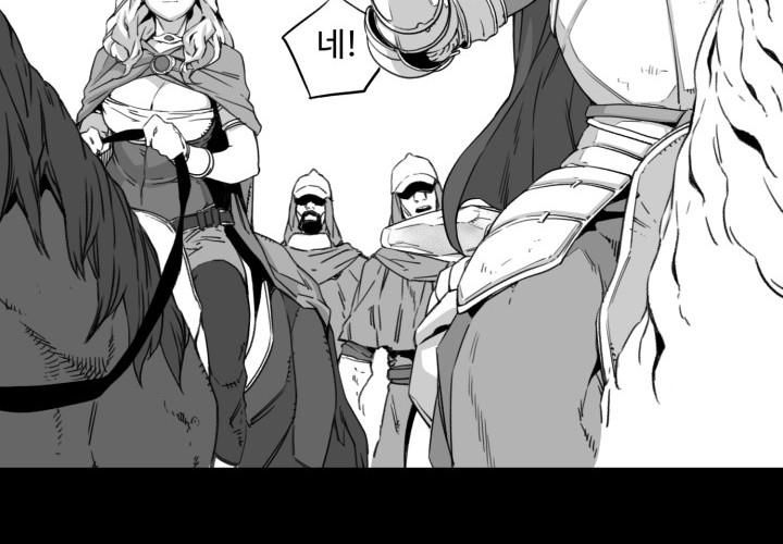 Hoàn Ác Vương Quyền Và Tự Do Chapter 2 - Trang 2