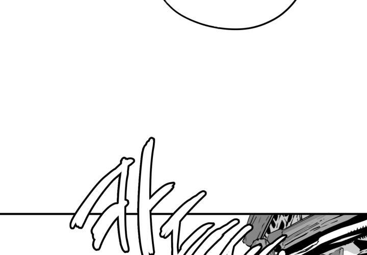 Hoàn Ác Vương Quyền Và Tự Do Chapter 2 - Trang 2