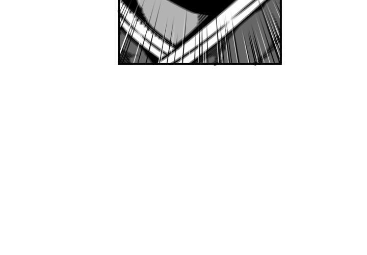 Hoàn Ác Vương Quyền Và Tự Do Chapter 2 - Trang 2