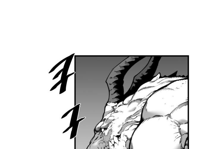 Hoàn Ác Vương Quyền Và Tự Do Chapter 2 - Trang 2