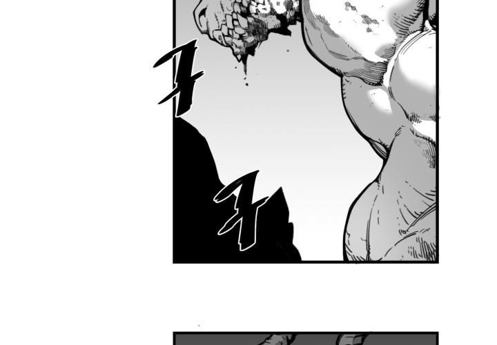 Hoàn Ác Vương Quyền Và Tự Do Chapter 2 - Trang 2