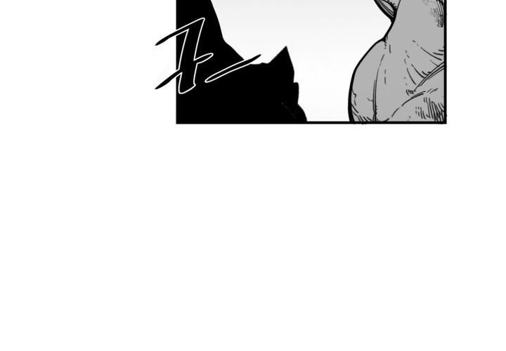 Hoàn Ác Vương Quyền Và Tự Do Chapter 2 - Trang 2