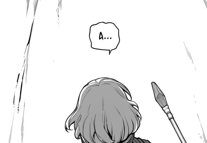 Hoàn Ác Vương Quyền Và Tự Do Chapter 2 - Trang 2