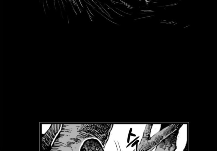 Hoàn Ác Vương Quyền Và Tự Do Chapter 2 - Trang 2