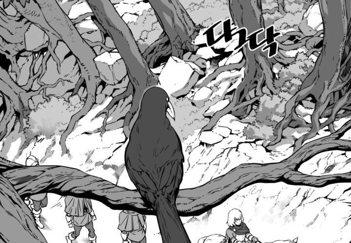 Hoàn Ác Vương Quyền Và Tự Do Chapter 2 - Trang 2