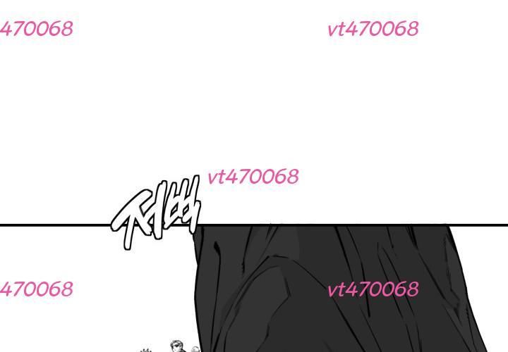 Hoàn Ác Vương Quyền Và Tự Do Chapter 5 - Trang 2