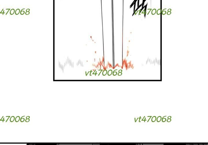 Hoàn Ác Vương Quyền Và Tự Do Chapter 5 - Trang 2