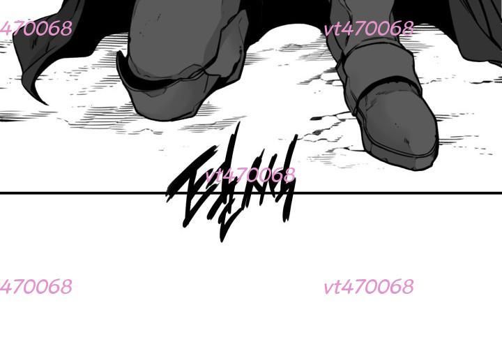 Hoàn Ác Vương Quyền Và Tự Do Chapter 5 - Trang 2