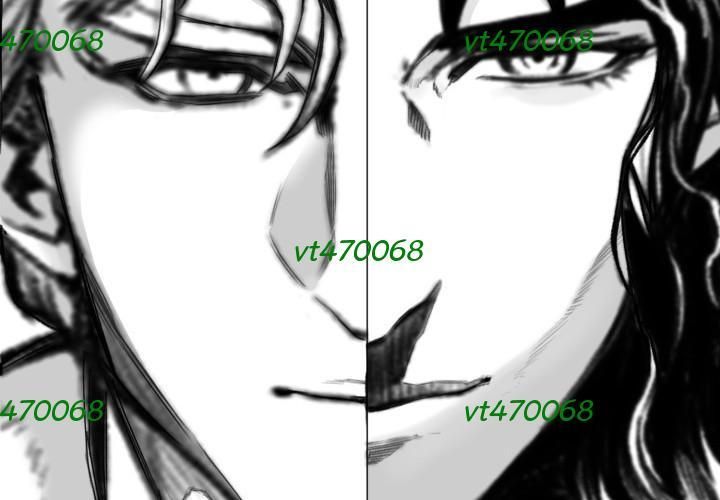 Hoàn Ác Vương Quyền Và Tự Do Chapter 5 - Trang 2